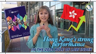 Hong Kongs strong performance in the 2024 Rule of Law Index [upl. by Ley]