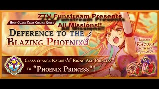 Kagura J Deference To The Blazing Phoenix All Mission Complete The Alchemist Code GL [upl. by Hayidan]