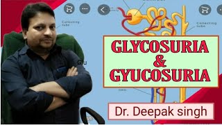 👉 Glycosuria Cause and Diagnosis  Glucosuria  Dr Deepak Singh  Pathology  MSC [upl. by Pacificia]