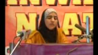 Kashmiri NAATESHARIFF  Kariv Sorme Cheshmav Nazar Ya MohammadSAWW by Nuzhat ul Saba [upl. by Naivart]