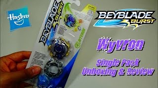 Beyblade Burst by Hasbro  WYVRON Single Pack Unboxing amp Review [upl. by Annekam]