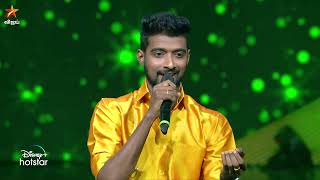 Enga Ooru AalamaramSong by Chanderan 🎼  Super Singer Season 9  Episode Preview [upl. by Hildick232]