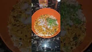 New style bhel Recipe 😋 [upl. by Khalil341]