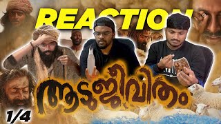 Aadujeevitham  The Goat Life  2024 മലയാളം Movie Part 1  Prithiviraj  Blessy  Tamil Reaction [upl. by Judie802]