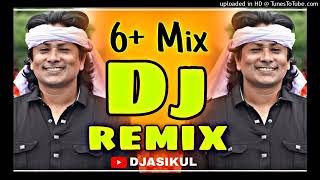 6 Mix Dj Vandari Remix Shorif Uddin Dj Trance Remix Mashup Dj Remix Dj Asiku2023 [upl. by Icats]