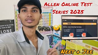 Online Test Series of Allen 2025 info in detail Allentestseries testseries [upl. by Adnotal608]