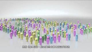 《基本法》第四十五條（動畫篇）（一） [upl. by Fanestil]