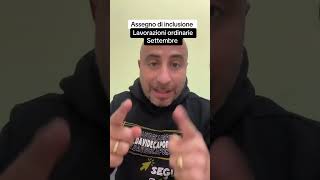 Assegno di inclusione lavorazione di settembre assegnodiinclusione [upl. by Ybloc43]