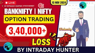 Live Intraday Trade  Bank nifty Option Trading by Intraday Hunter [upl. by Phaedra]