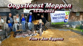 Oogstfeest Meppen 15 09 2024 [upl. by Pettiford]