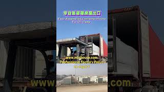 Prefab container house for oil camp or mining camp [upl. by Corenda751]