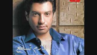 Ehab Tawfik Areef Habibi Best Sound Quality [upl. by Enyala]