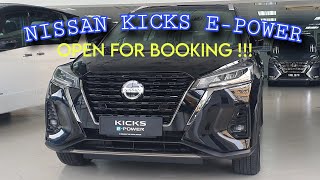 Nissan Kicks Epower  Nissan Seremban  Nissan Malaysia  OPEN FOR BOOKING [upl. by Llemij235]