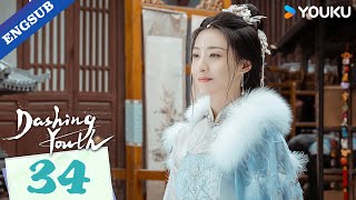 Dashing Youth EP34  Wuxia Fantasy Drama  Hou Minghao  He Yu  Hu Lianxin  YOUKU [upl. by Ostler548]