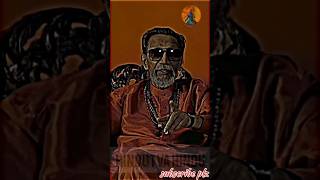 Shoot to kill Balashaheb Thackeray attitude status videoshorts trending [upl. by Fidela]