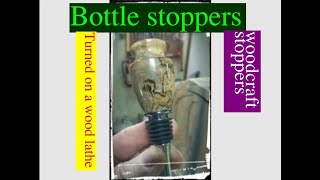 Bottle Stoppers [upl. by Sanjay]