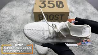 2024 ONFEET Adidas Yeezy Boost 350 V2 Bone Full Review [upl. by Tiernan]