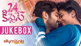 24Kisses Full Songs Jukebox  Adith Arun Hebah Patel  Joi Barua  AyodhyaKumar Krishnamsetty [upl. by Tiduj]