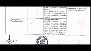 DBATU Teaching amp Non Teaching Recruitment 2024 – Walk in for 305 Posts [upl. by Nairrad]