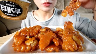 약과랑 투게더 아이스크림은 천생연분 파지 약과 먹방 ASMR MUKBANG YAKGWA ICE CREAM EATING [upl. by Athiste]