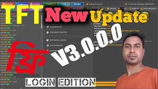 Unlock tool  TFT Tool update version 2023 3000 download [upl. by Adolphe]