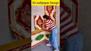 3D Wallpaper Design For Wall shorts wallpanels wallpaper walldecor subscribe channel [upl. by Ibrad204]