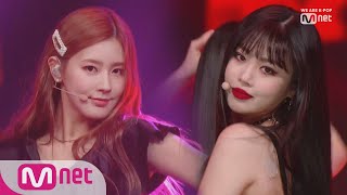 GIDLE  Senorita KPOP TV Show  M COUNTDOWN 190321 EP611 [upl. by Moor]