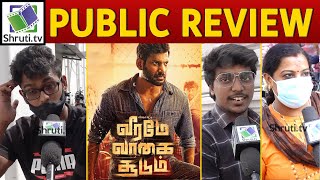 Veeramae Vaagai Soodum Public Review  Vishal  Veeramae Vaagai Soodum Review  VVS Review [upl. by Parlin]