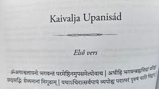 KAIVALJA UPANISAD HANGOSKÖNYV KAIVALJAUPANISAD UPANISADGYŰJTEMÉNY [upl. by Koloski]