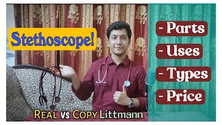 Best Stethoscope for studentsin Bangla How to use Stethoscope Littmann BSMI MDF ALPK2 [upl. by Giarla]