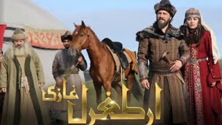 ertugrul ghazi season 1 episode 77 in hindi Complete Story  UrduHindi overview by sparkling stars [upl. by Yeliah]