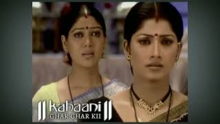 Swati Dixit Background Music  Kahaani Ghar Ghar Kii [upl. by Amliv]