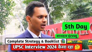 UPSC Interview 2024 कैसा रहा 🤔  Complete Strategy amp Booklist 📚 Review [upl. by Erin]