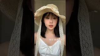 Simple and Easy Korean Makeup TutorialChinese Douyin Makeup makeuptutorial koreanmakeup shorts [upl. by Tsui]