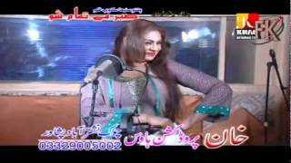 SONG 9OKHANDA YO ZAL JEENESHAHSAWAR KHANASMA LATANEW PASHTO FILM SABAR MEE TAMAM SHOmp4 [upl. by Blanch461]