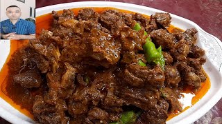 SPECIAL MUTTON KORMA RECIPE SHADION WALA WITH AUTHENTIC HOMEMADE KORMA MASALA BY CHEF SHOAIB [upl. by Barrada105]