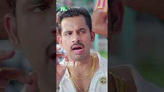 চেয়ারম্যান নিজেই যখন মাস্তান  Janowar banglanatok eidnatok shortsvideo drama [upl. by Adama]