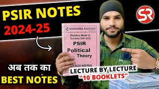 Latest Shubhra Ranjan PSIR Notes 2024 🔥 Political Science Optional for UPSC PSIR Optional [upl. by Enelahs]