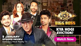 Bigg Boss 17 Live 5 January 2024  Bigg Boss 17 Full Episode Today  Bigg Boss 17 Review [upl. by Einitsed]