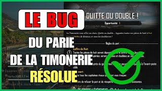 Ne plus avoir le BUG du pari de la timonerie x2 pièce de huit sur Skull and Bones [upl. by Jeno173]