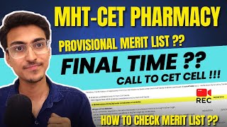 MHT CET Pharmacy  Provisional Merit List Out 🤩 Call to CET CELL  MHT CET PCB Pharmacy Counselling [upl. by Yetsirhc]