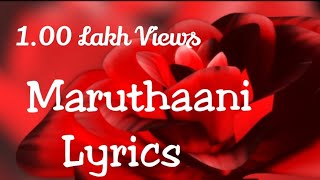 Marudaani  Sakkarakatti  A R Rahman  synchronized Tamil lyrics song [upl. by Yelah]