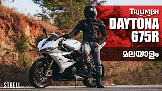 Triumph Daytona 675R  Malayalam Ride Impressions [upl. by Anastatius]