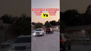 Toyota Prado vs Nissan Patrol toyota nissan patrol prado [upl. by Ahcsropal]