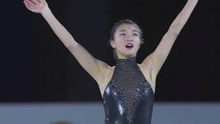 Kaori Sakamoto  2018 Four Continents Gala Exhibition [upl. by Nnoryt917]