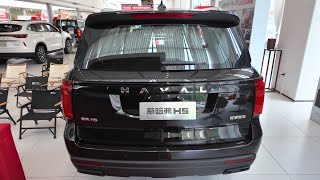 Haval H5 2024 indepth Walkaround [upl. by Kelvin]