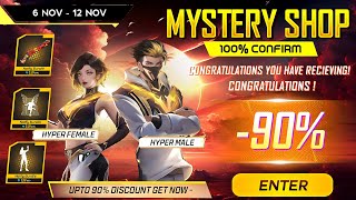 Next Mystery Shop Confirm Date🤯  Free Fire New Event  Ff New Event Today  Upcoming new event ff [upl. by Nnylatsyrc817]