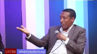 Teshome Pastor and Hailu Yohannes debate on faith movement  part 4 [upl. by Nett942]