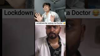 LOCKDOWN MEIN PASS HUE BACHHE ☠️ reels funny viralshorts reaction ishuaadvik [upl. by Waite363]