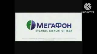 Megafon logo [upl. by Nikolos]